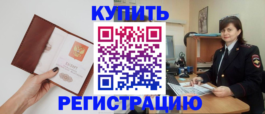 форма 3 в Болхове
